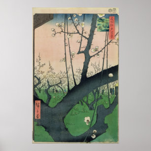 Branch of a Flowering Plum Tree Poster