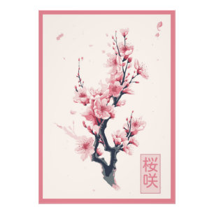 branch of Japanese cherry tree with sakura flowers Photo Print