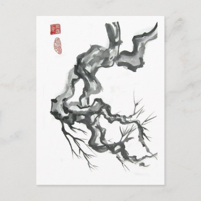 Branching Postcard (Front)