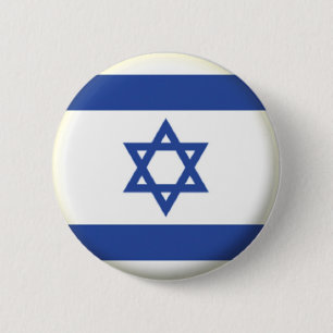 BRAND NEW!! - ISRAEL PIN BACK BADGE BRAND NEW