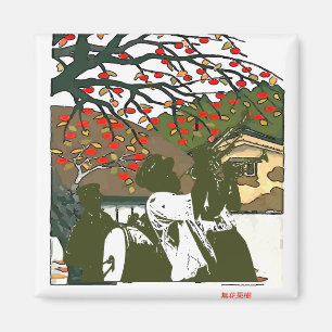 Brass Band At Japan House Magnet