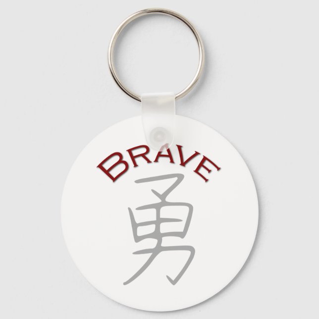 Brave Kanji Symbol Key Ring (Front)