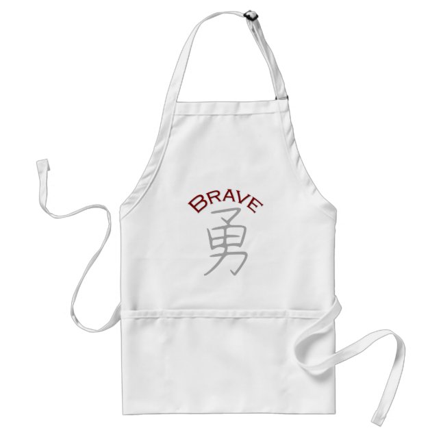 Brave Kanji Symbol Standard Apron (Front)