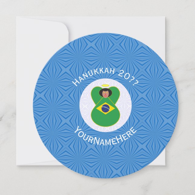 Brazilian Angel Hanukkah Flag Personalised Invitation (Front)