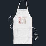 Bread Ingredients Apron<br><div class="desc">Flour Water Salt Yeast Baking Apron</div>
