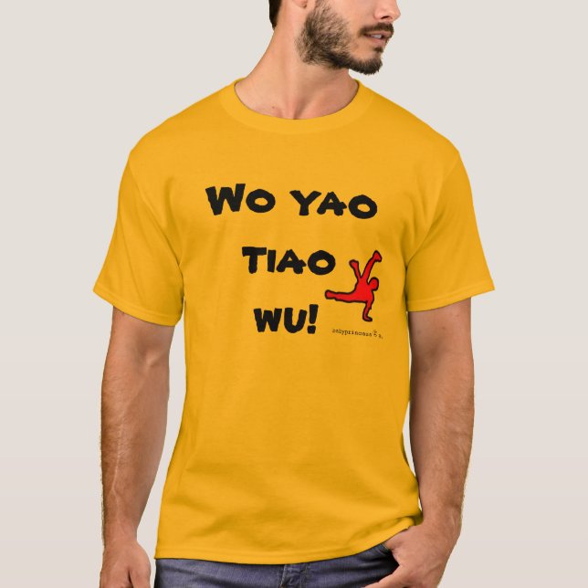 Breakdance T-Shirt (Front)