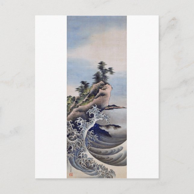 Breaking Waves, Hokusai Postcard (Front)