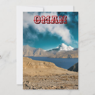 Breathtaking beauty of Oman Holiday Card