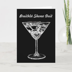 Breithlá shona duit / Irish Gaelic Happy Birthday Card