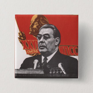 Brezhnev 15 Cm Square Badge