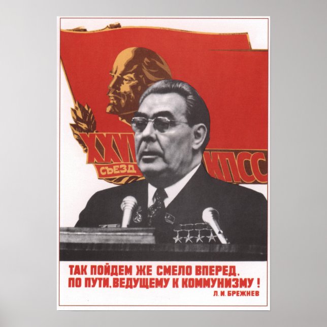 Brezhnev Poster (Front)