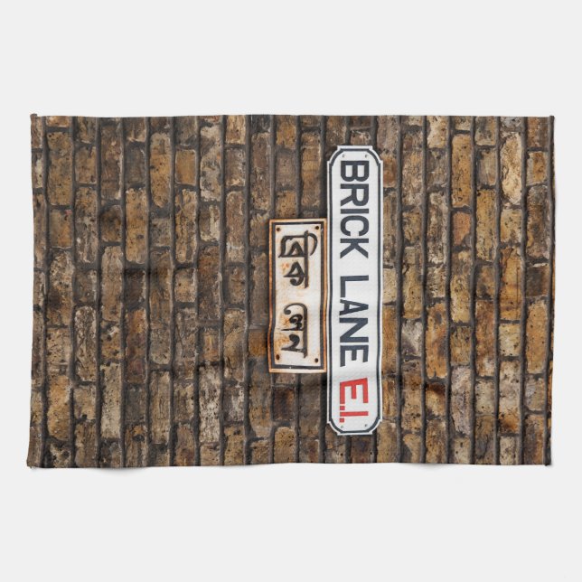 Brick Lane Tea Towel (Horizontal)