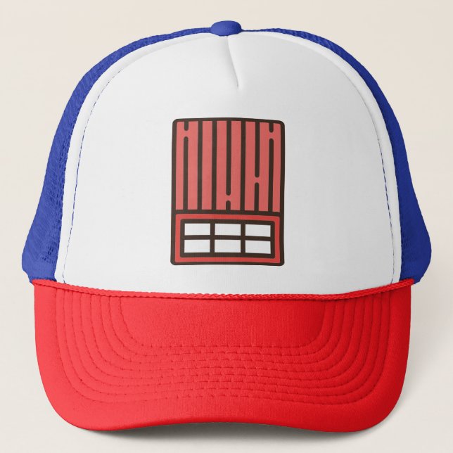 brick trucker hat (Front)