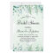 Bridal shower eucalyptus woodland invitation
