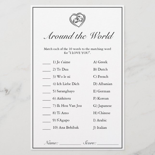 Bridal Shower Game Modern Minimalist White Black (Front)