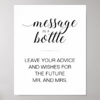 Bridal Shower Message In A Bottle Advice Sign