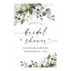 Bridal Shower Welcome Sign Greenery Poster 24x36