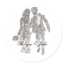 Bride and Groom Personalised Names Elegant