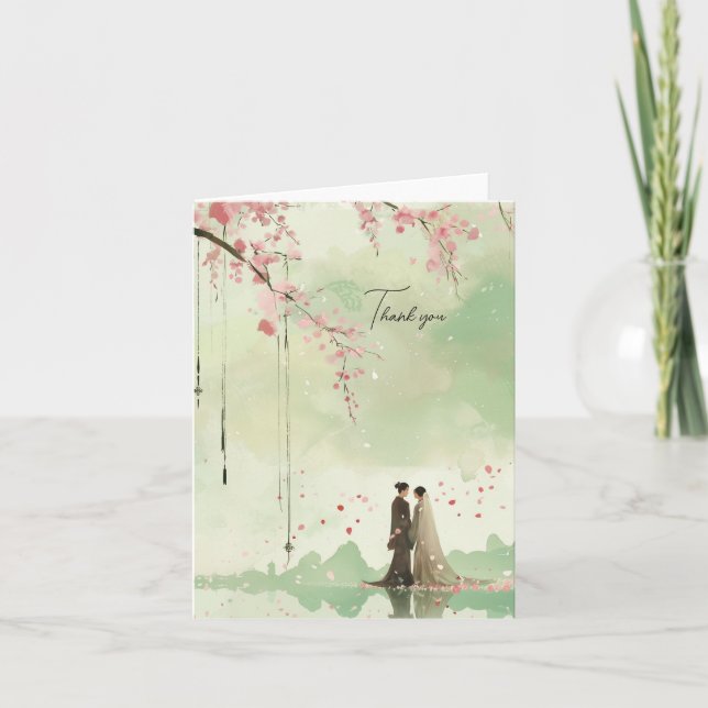 Bride & Groom Green Theme Wedding Thank You Card (Front)