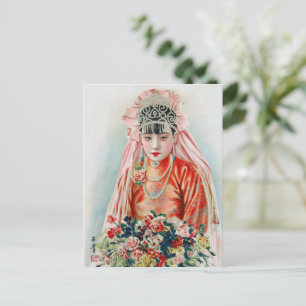 Bride in Red at Chinese Wedding in Shanghai Postcard