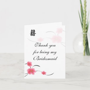 Bridesmaid Thank You Card Cherry Blossom Double Ha