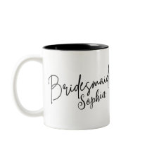 Bridesmaids Gifts | Custom Black Modern Script  