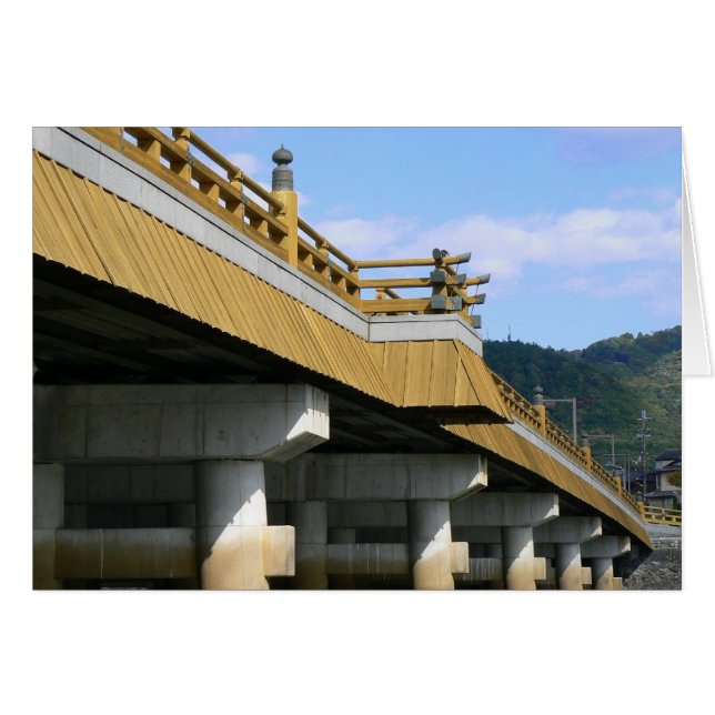 Bridge over Uji River (Front Horizontal)