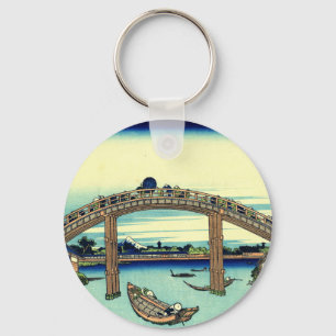 Bridge River Japan Shinto Boats Travel Landmark Key Ring