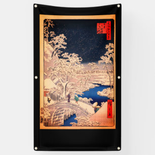 BRIDGE WITH WATER WOODBLOCK JAPANESE PRINT Banner