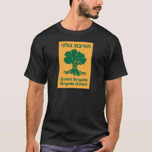 Brigada do Golan, Golani Brigade, Hativat Galoni T-Shirt