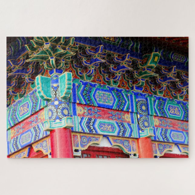 Bright and Beautiful Palace Art from Seoul on a Jigsaw Puzzle (Horizontal)