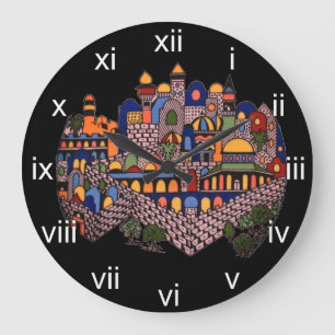 Bright Jerusalem Wall Clock