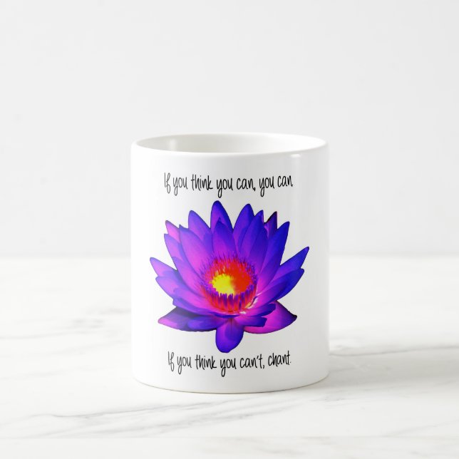 Bright Lotus Flower Mug (Center)