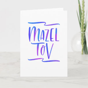 Bright Ombre Mazel Tov Greeting Card
