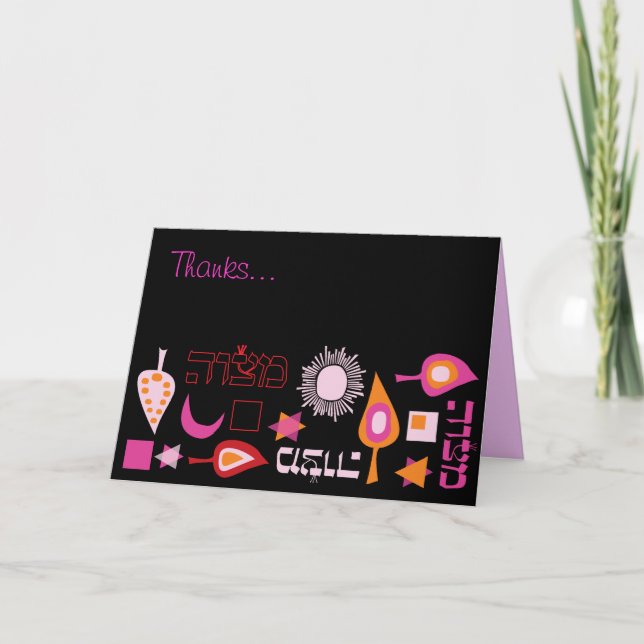 BRIGHT PINK MITZVAH Bar Bat Mitzvah Thank You Card (Front)