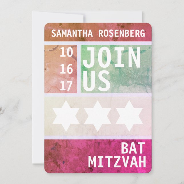 Bright Star of David Bat Mitzvah Invitation (Front)
