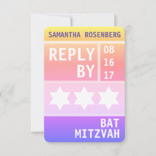 Bright Star of David Bat Mitzvah RSVP Reply Invitation
