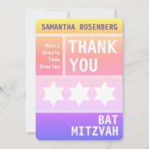 Bright Star of David Bat Mitzvah Thank You
