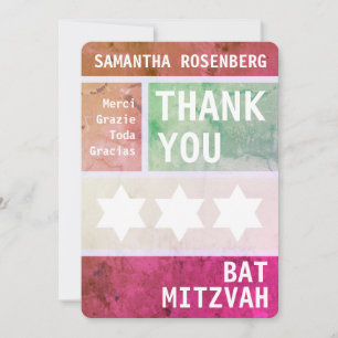 Bright Star of David Bat Mitzvah Thank You Card