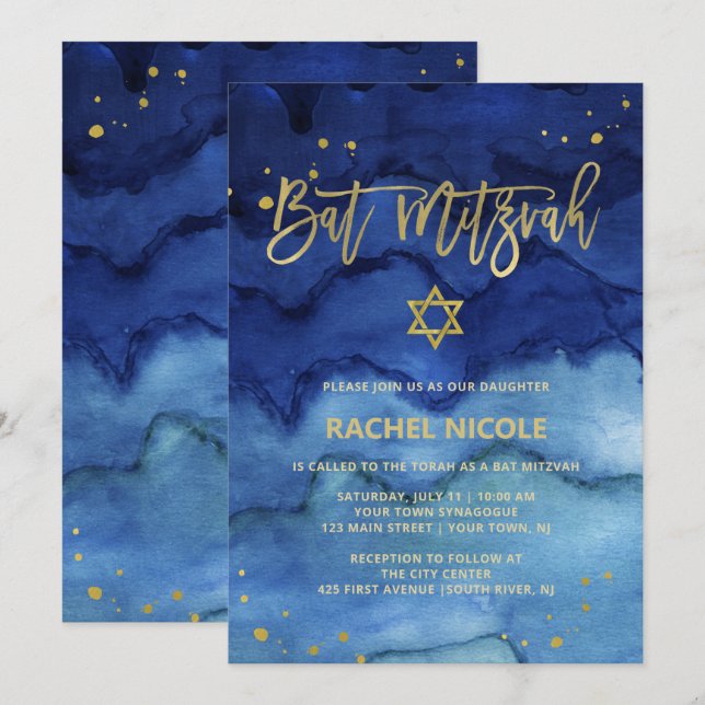 Brilliant Blue and Faux Gold Bat Mitzvah Invitation (Front/Back)