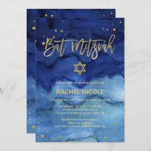 Brilliant Blue and Faux Gold Bat Mitzvah Invitation