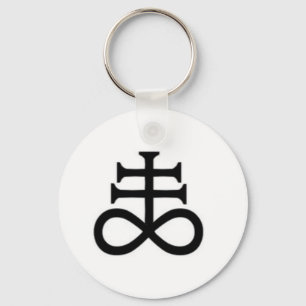 Brimstone Symbol Key Ring