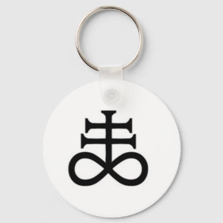 Brimstone Symbol Key Ring