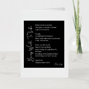 Bring words to life Poem Foil Greeting Card