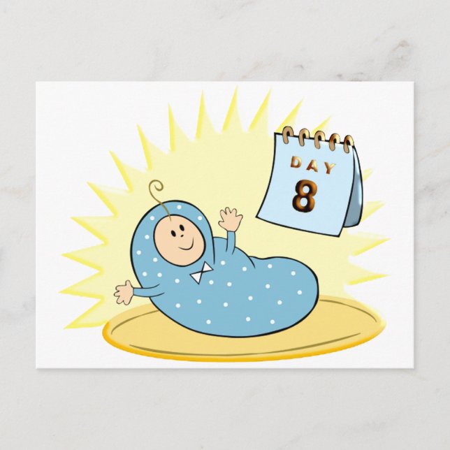 Brit Milah Postcard (Front)