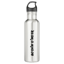 British Accent bo’oh’o’wo’er Water  Bottle
