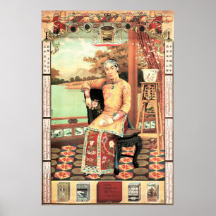 British American Tobacco Cigarette Old Chinese Poster