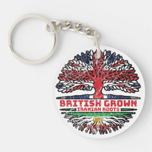 British Grown, Iranian Roots – Lion and Sun (Shir Key Ring