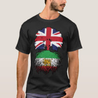 British Grown Iranian Roots Lion and Sun