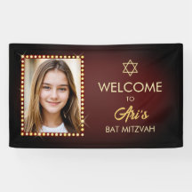 Broadway Bat Mitzvah Banner with Picture in Lights